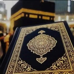 Quran for all