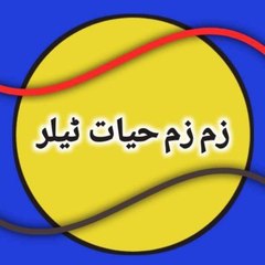 inayatullaha83