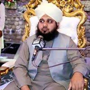 Peer Ajmal Raza qadari