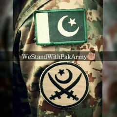 I love Pakistan Army