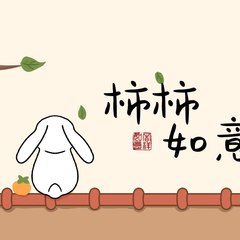 频道名称