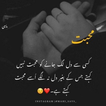 Khaleel Mohammed