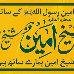 faheemahmed381