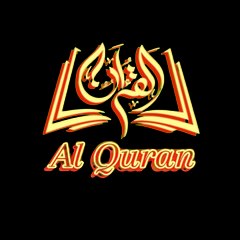 Al Quran