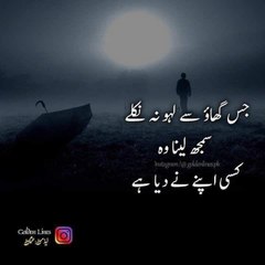 Ali rza Ali raza