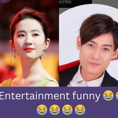 Entertainment funny