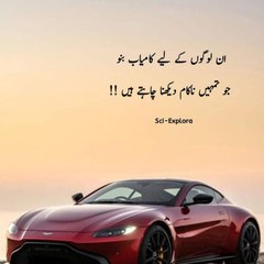 Islamic Biyan Videos