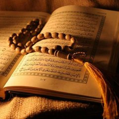 Quran Recitation