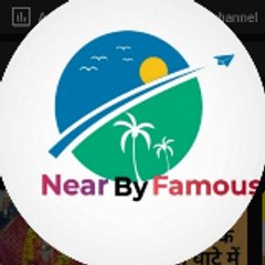 Near by famous