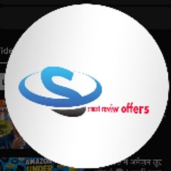 Smart Reviw offers