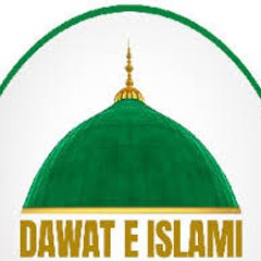 Dawate islam