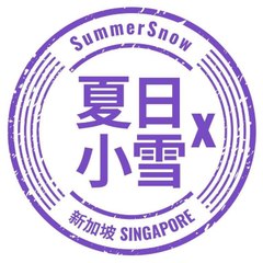 SummerSnowSG