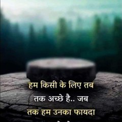 mudassirhussain456