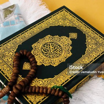Islamic knowledge