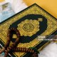 Islamic knowledge