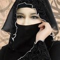 Quran Se Shifa
