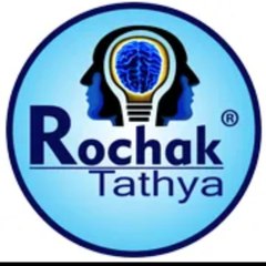 Rochak Tathya