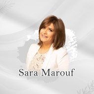 Sara Marouf - سارة معروف