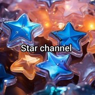 Star channel