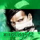 warning512