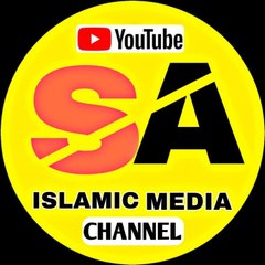 SA ISLAMIC MEDIA