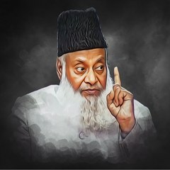 Dr Israr Ahmad (Late)