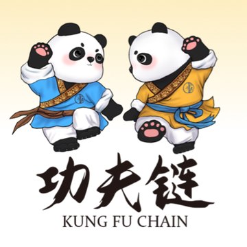 Kungfuchain