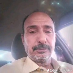 tariq chattha