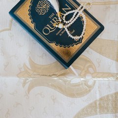Tilawat e Quran Pak