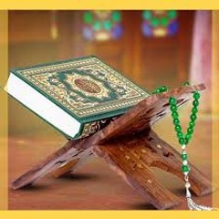 Islamic quran