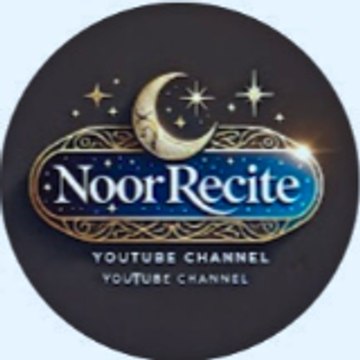 noor recite