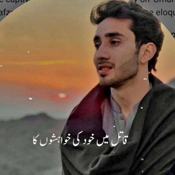 Umar Khan YousafZai