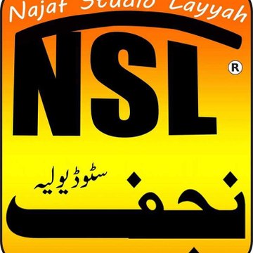 Najaf Studio Official