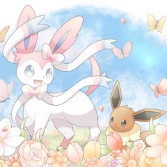 キュアピン