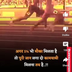 rajs animation