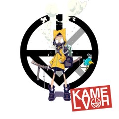 Kame LVOH