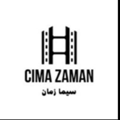 Eman Abdo
