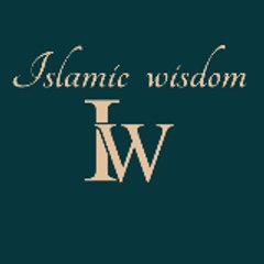 Islamic Wisdom
