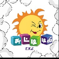 E.K.E _ Chutti TV Tamil