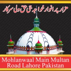 HaqWaliSarkarOfficial