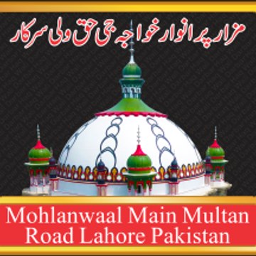 HaqWaliSarkarOfficial