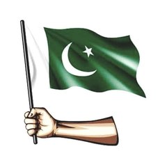Peshawar Times