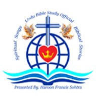 Urdu Bible Study Official