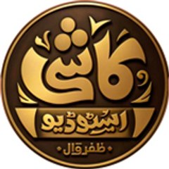 Kashi Studio Zafarwal