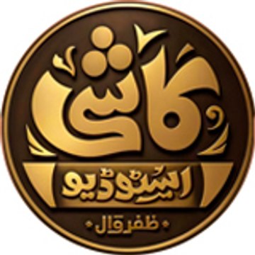 Kashi Studio Zafarwal
