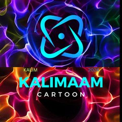 Kalim Aam