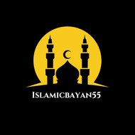 Islamicbayan