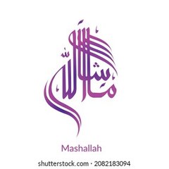 MUAVIA ISLAMIC