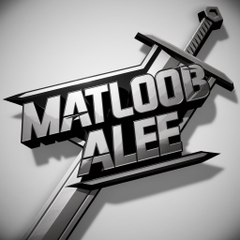 matloob alee