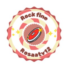Rock fine